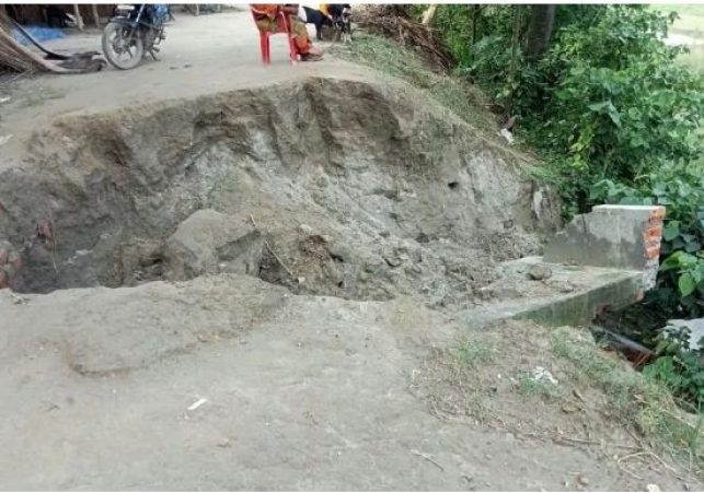 Bihar Bridge Collapse