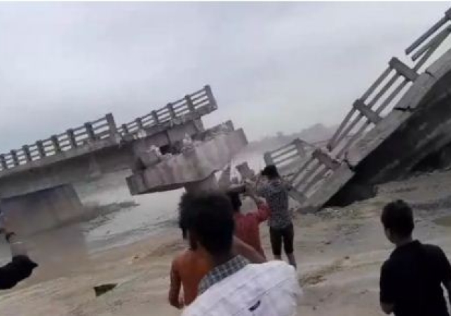 Bihar Bridge Collapse Video