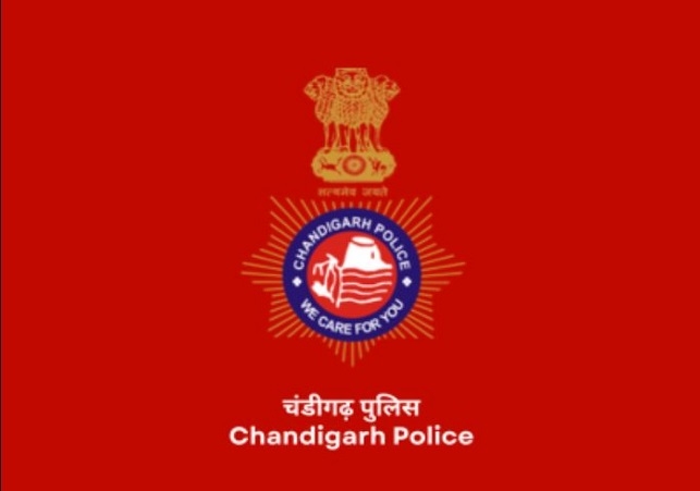 Police Complaints Authority UT Chandigarh