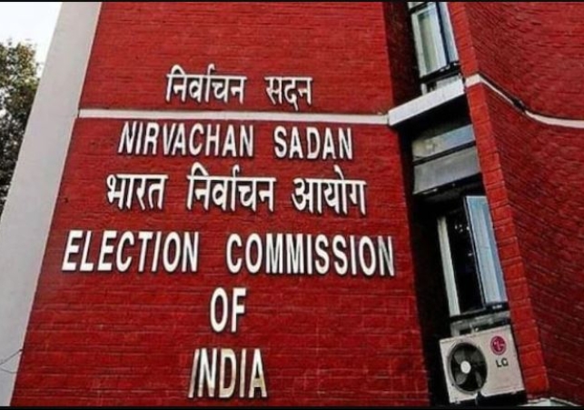 Election Commission invites Party Chiefs and Senior Leaders