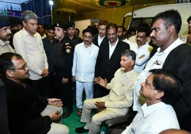 Chandrababu Naidu Post after Arrested