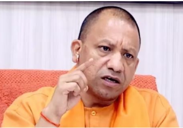 CM Yogi gave strict instructions to the officials