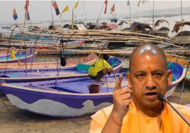 Yogi Adityanath And Sailor Family Earning News