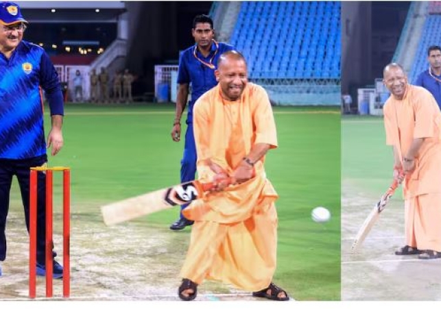 UP CM Yogi Adityanath Playing Cricket Video