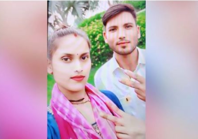 Couple Hanged Themselves with a Sari and Died