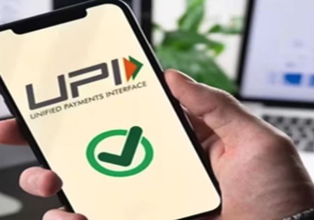 Set UPI PIN Without Debit Card