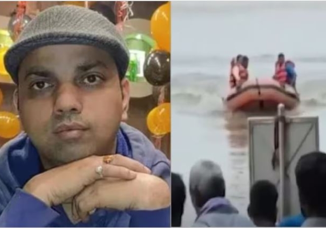 Deputy Director Drowned in Ganga