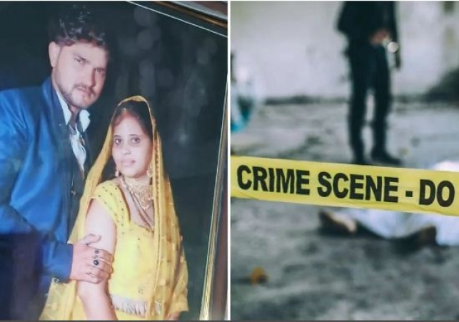 Murder of wife in Ghaziabad