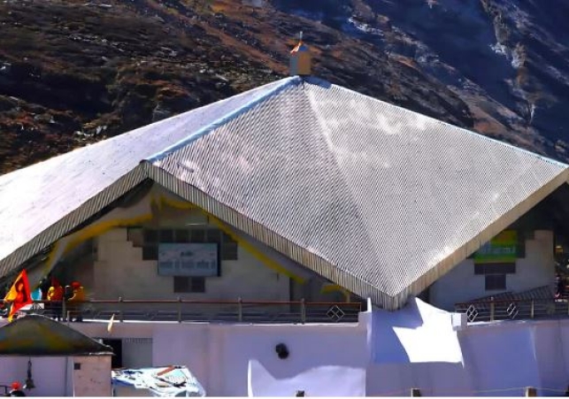 Hemkund Sahib Door Closed