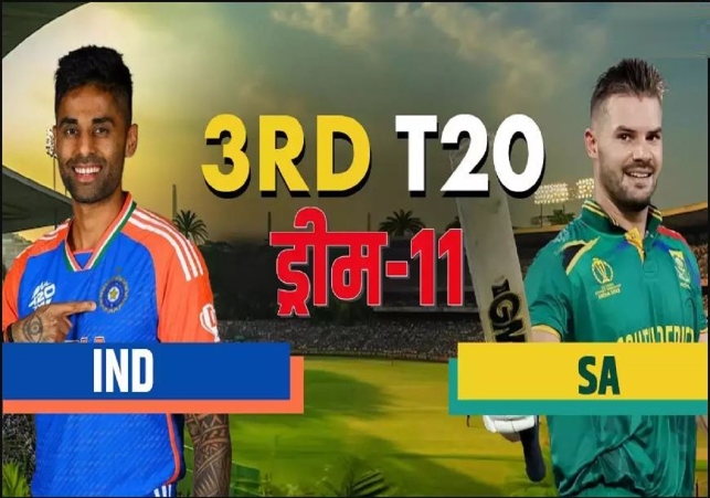 IND vs SA Dream11 Prediction