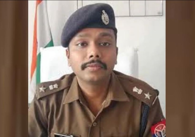 IPS officer Ankit Mittal Suspended