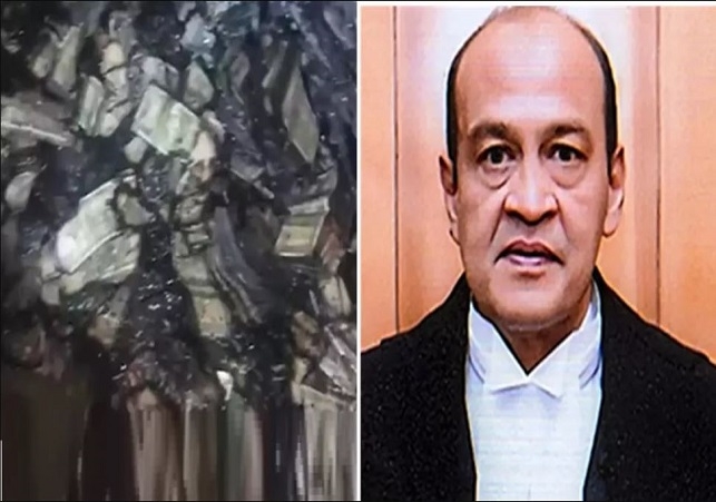  Justice Verma Cash Case