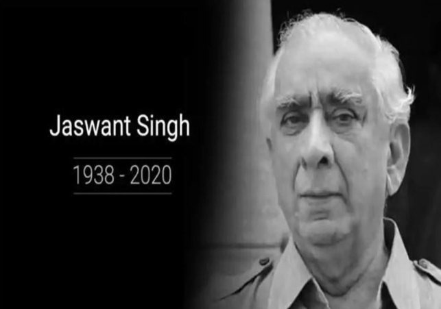 Biography of Jaswant Singh