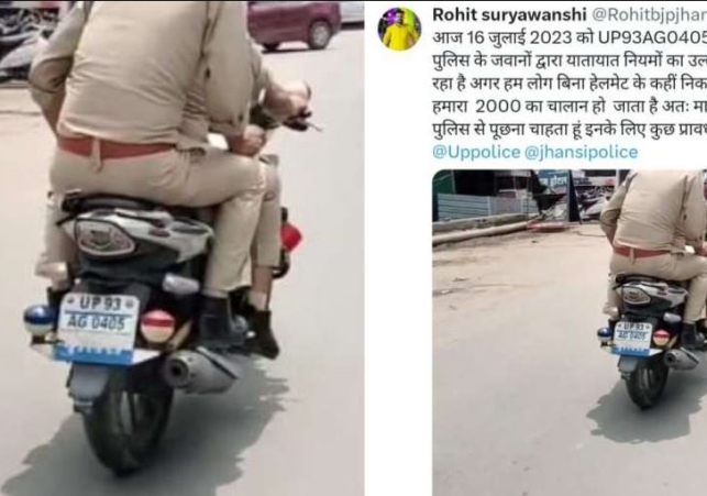 SSP's Bike Challaned