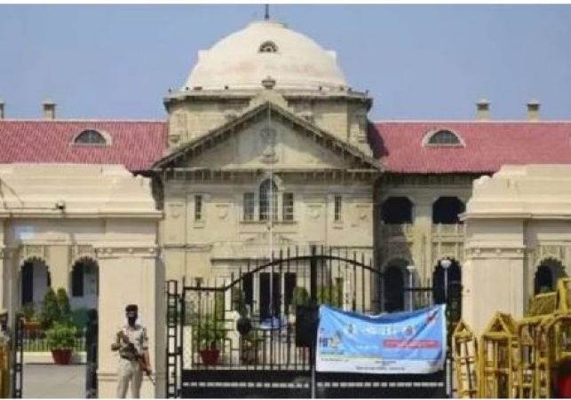 Allahabad High Court