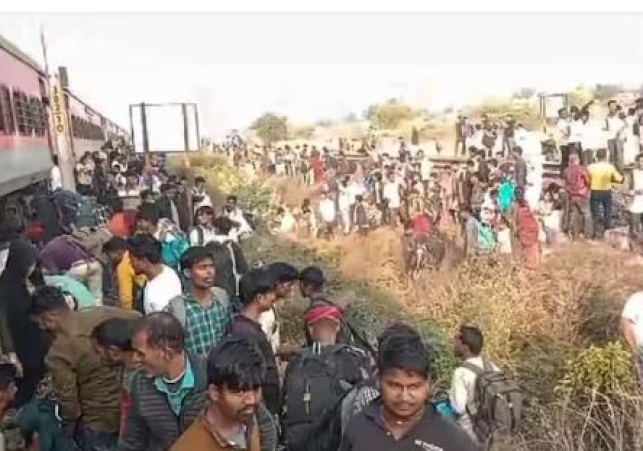 Maharashtra Pushpak Express Train Accident