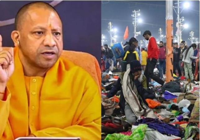 CM Yogi Announced Compensation