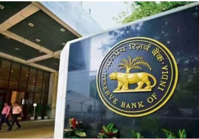 RBI-New India Co-operative Bank Update