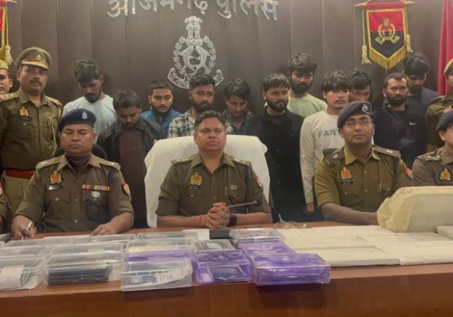 190 Crore Rupees Fraudster Arrested