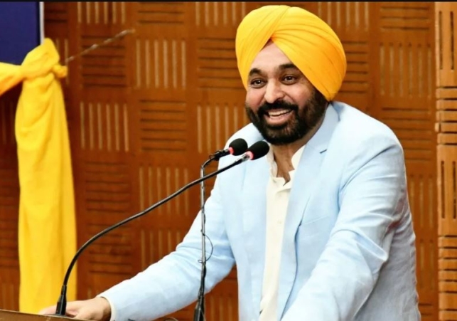 CM Bhagwant Mann Mission Employment