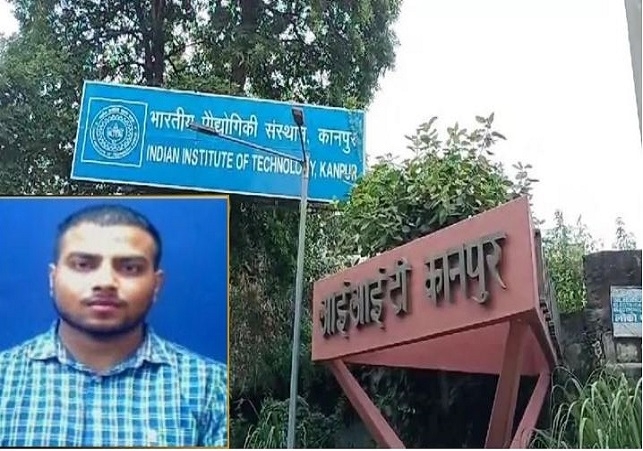 PhD Student Committed Suicide