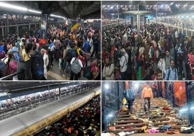 New Delhi Railway Station Stampede