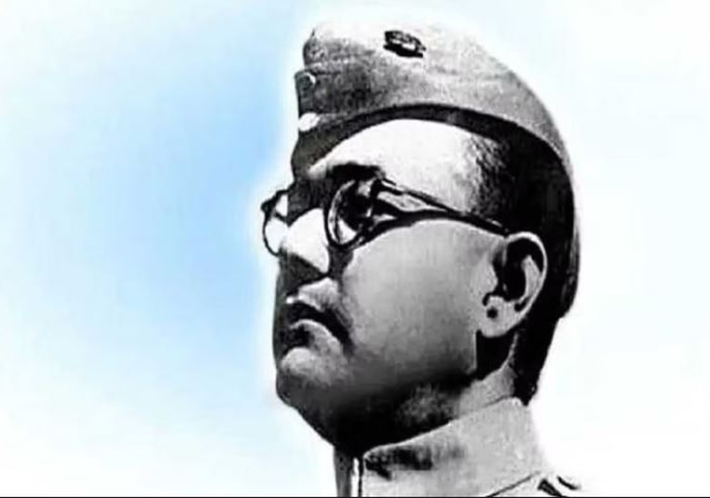 Subhas Chandra Bose