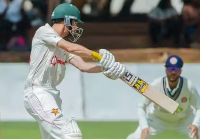 Zimbabwe Highest Highest Total in Test Matches