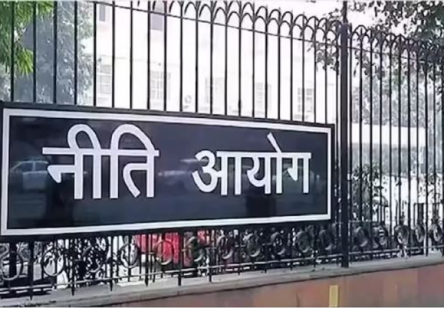 NITI Aayog