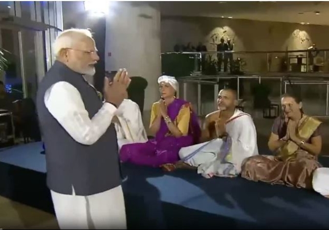 PM Modi In Brazil