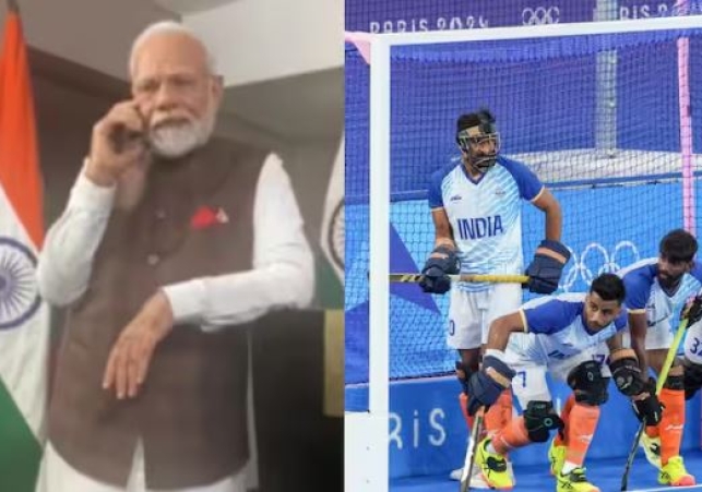 PM Modi Congratulates Indian Hockey Team