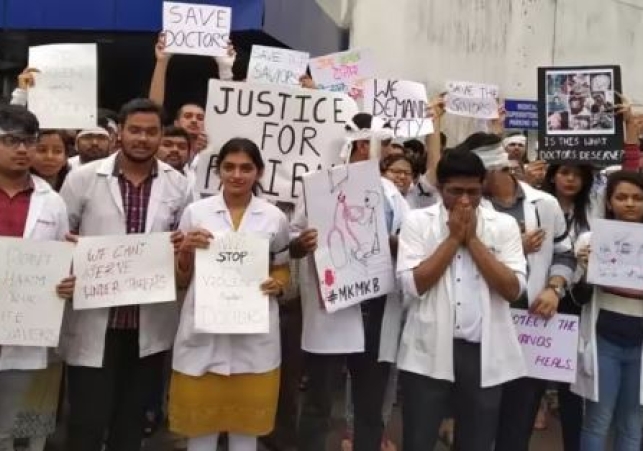 Kolkata Doctor Rape Murder Case