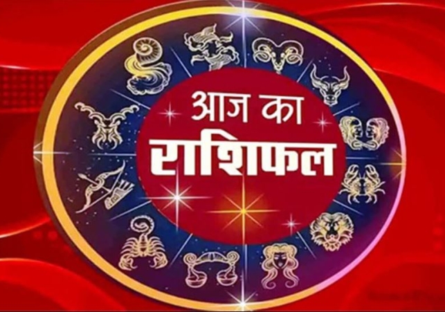 Horoscope Today 28 October 2024