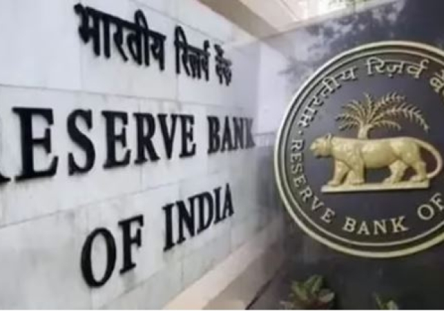 RBI impose Fine on Banks