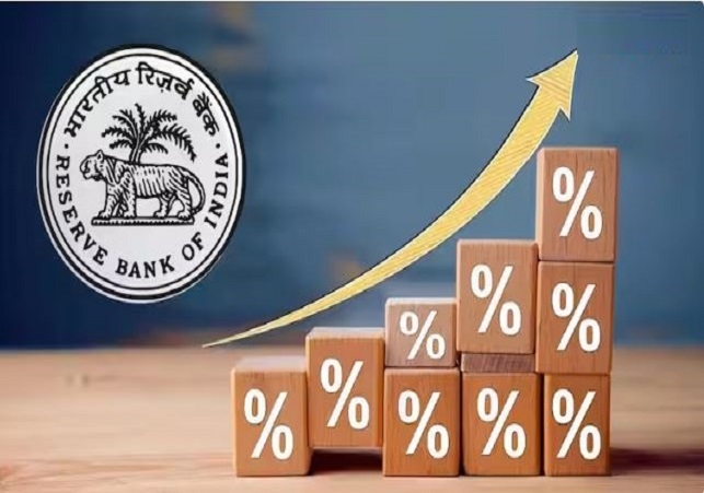 RBI Repo Rate