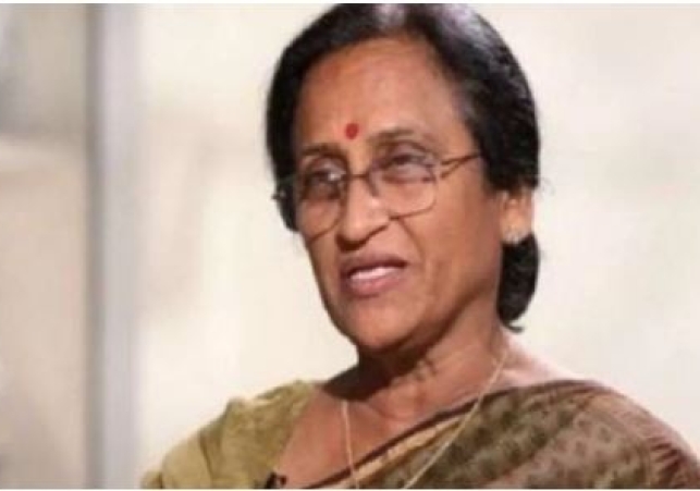 Rita Bahuguna Joshi Sentenced