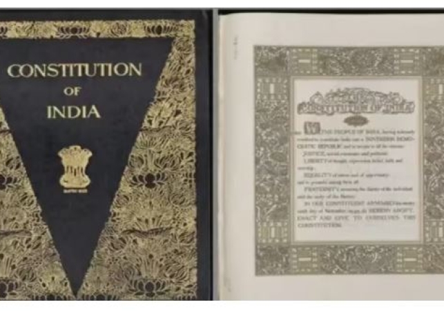 First Edition of Constitution