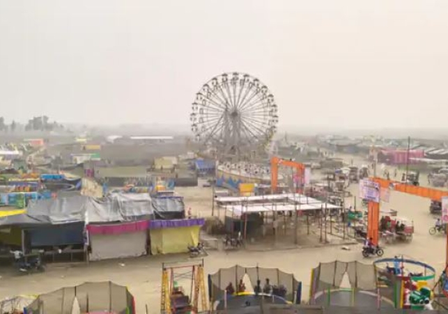 Tigri Ganga Fair