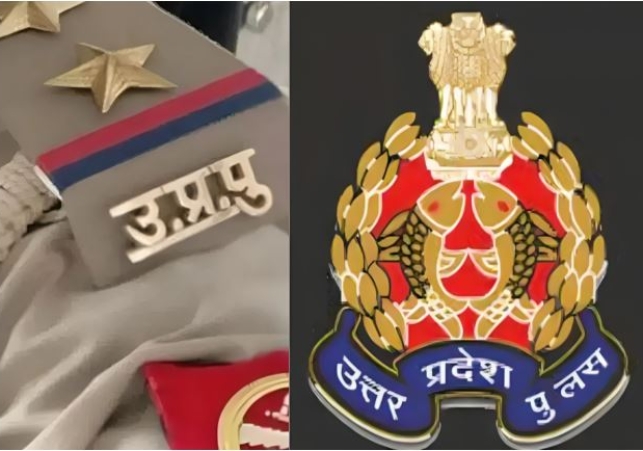 52 IPS officers promoted in UP