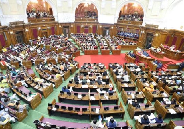 UP Legislature Session