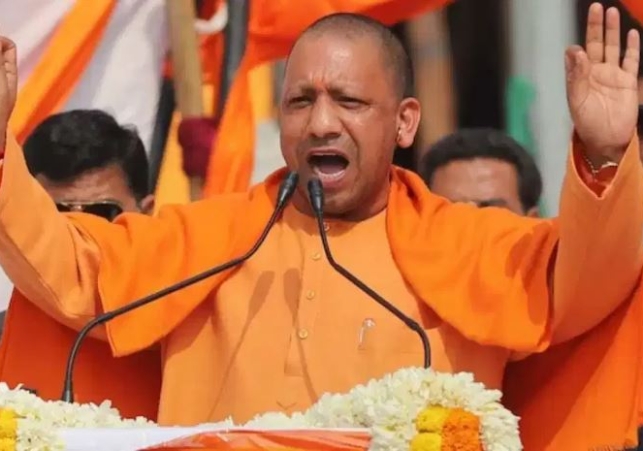 CM Yogi's Gift f UP during the Festive Season