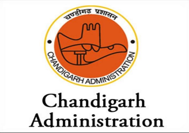 Chandigarh Administration New Appointment