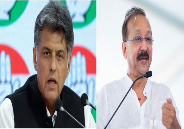 Chandigarh Congress MP Manish Tewari Statement On Baba Siddique Murder