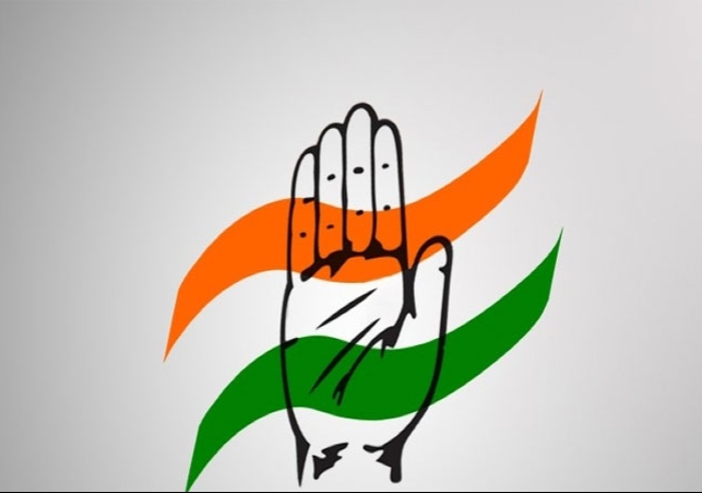 Chandigarh Congress Many Leaders Suspended and Expelled For 6 Years