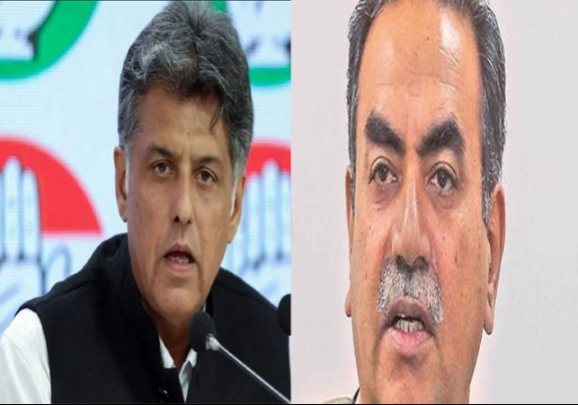 Chandigarh Lok Sabha Chunav Exit Poll Result 2024 Manish Tewari vs Sanjay Tandon