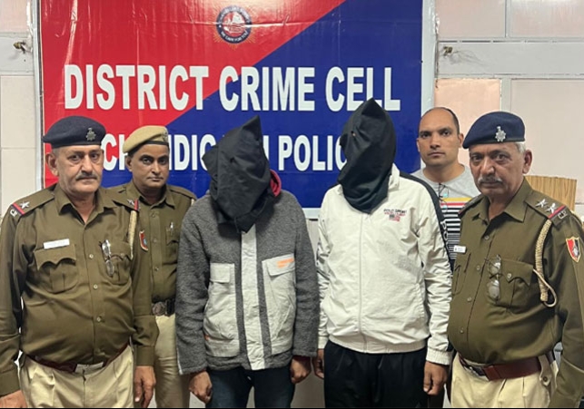 Chandigarh Police Compulsory Retired Jawan Arrest With Heroin Crime Today