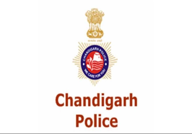 Chandigarh Police will protect your home