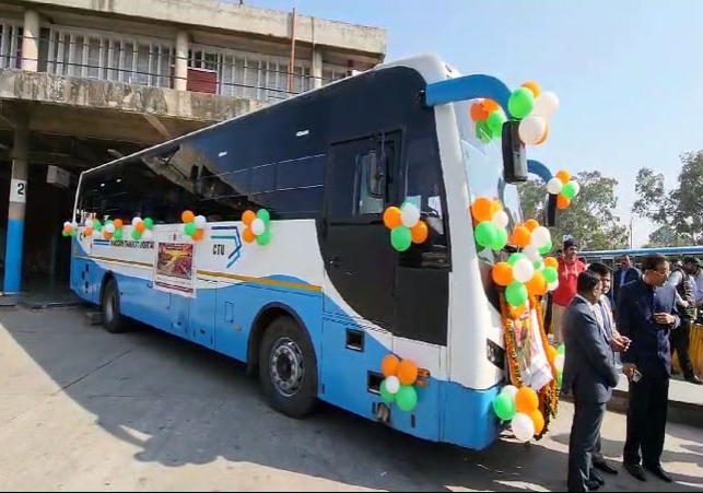    Chandigarh To MahaKumbh Special Bus Service Started Timing And Fare