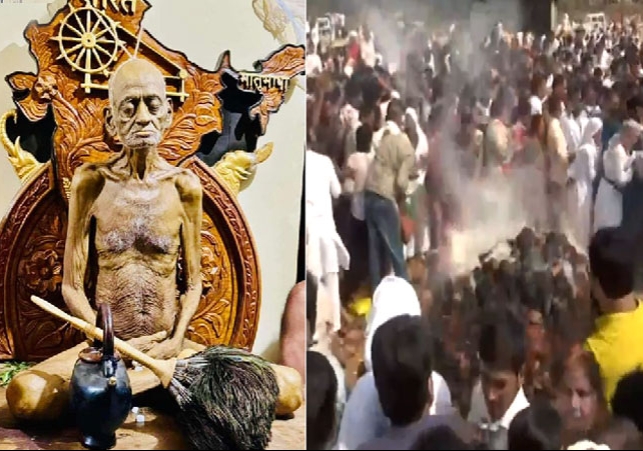 Chandragiri Teerth Jain Muni Vidyasagar Ji Maharaj Samadhi Funeral Video