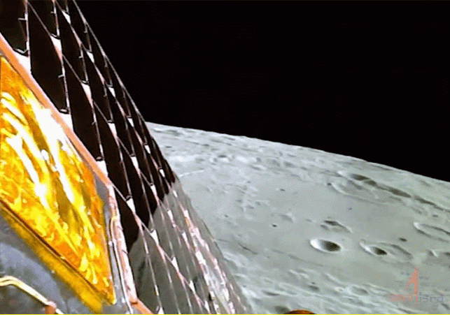  Chandrayaan 3 Moon Landing Updates